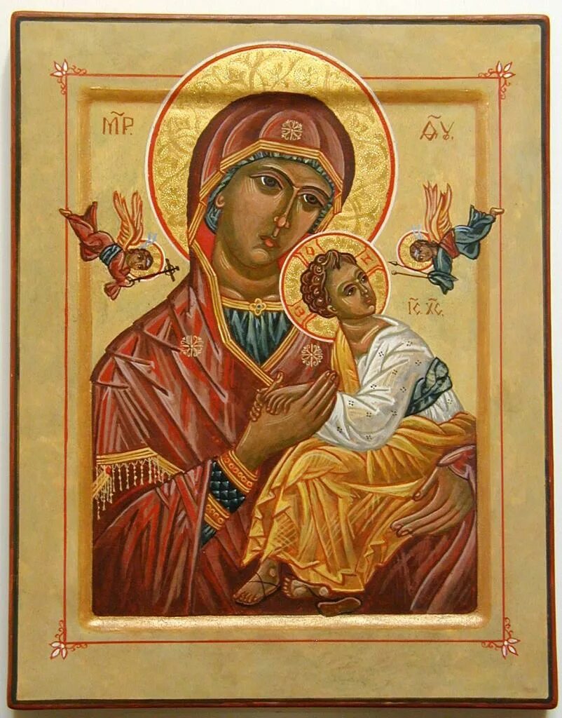 Иконы божьей матери с младенцем названия. Икона блаженное чрево. Богородица-Богородица -1154 икона. Богоматерь Иерусалимская икона.