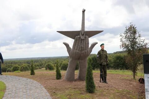 Шаховское после