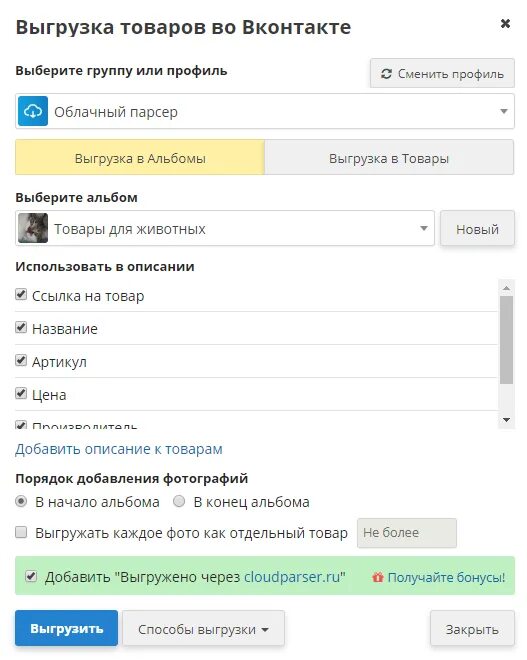 Август 2018 Страница 2 ICQ Information Center. Продажа ICQ. Продажа уинов. П
