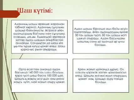 Android Playboy үшін эротикалық қолданбалар