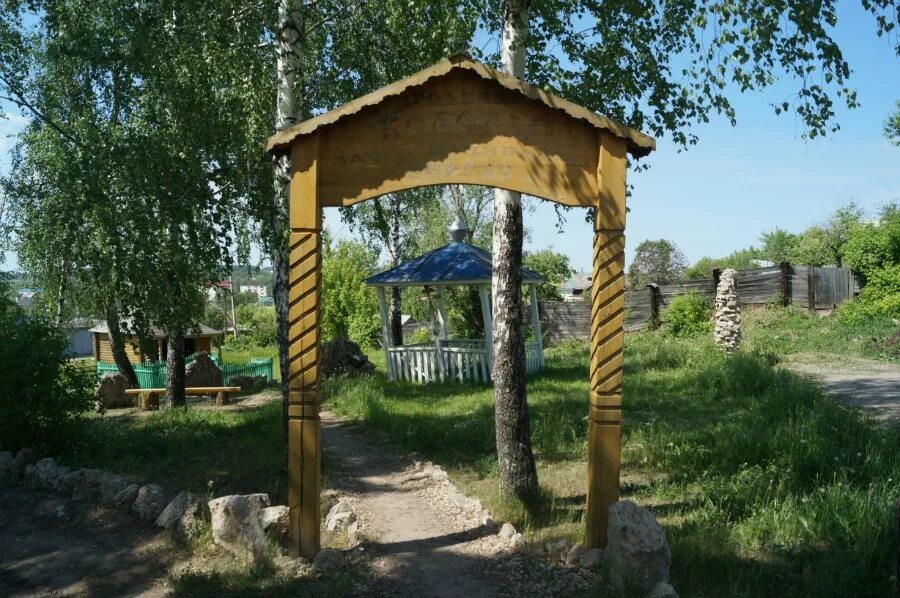 родник в таманском лесу ставрополь. родники ивановская область. тасманский лес в ставрополе. холодный родник ставрополь. ивановская область город родники парк.