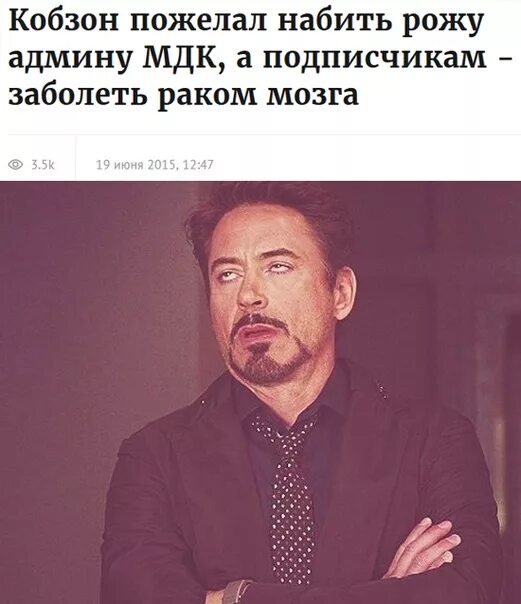 Хотим набить рожу пугачихе. Зоновские наколки на лице. Набили рожу. 666 моргенштерн. Фейс певец.