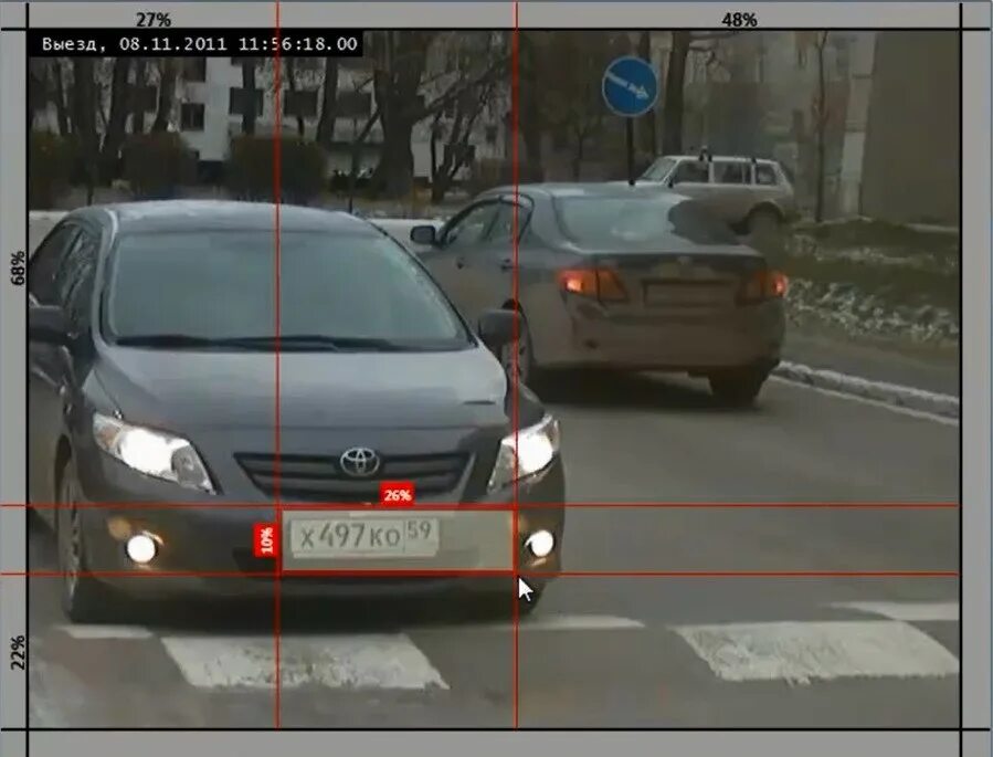 Распознавание номеров автомобилей. Камера на скорость. Фото машин с камер по номеру. Фото машин с камер по номеру. Камеры видеонаблюдения на дорогах.