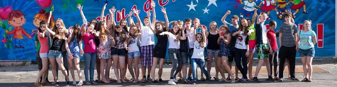 Сайты детского лагеря салют. Дол салют городецкий район. оздоровительный лагерь салют городецкий район. детский лагерь салют городецкий район. детский лагерь салют нижегородская область городецкий район.