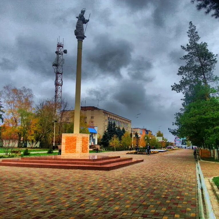 Станица абинская. Абинск Краснодарский край. Г. Абинск (Абинский район). Памятники Абинска. Абинск центр города.