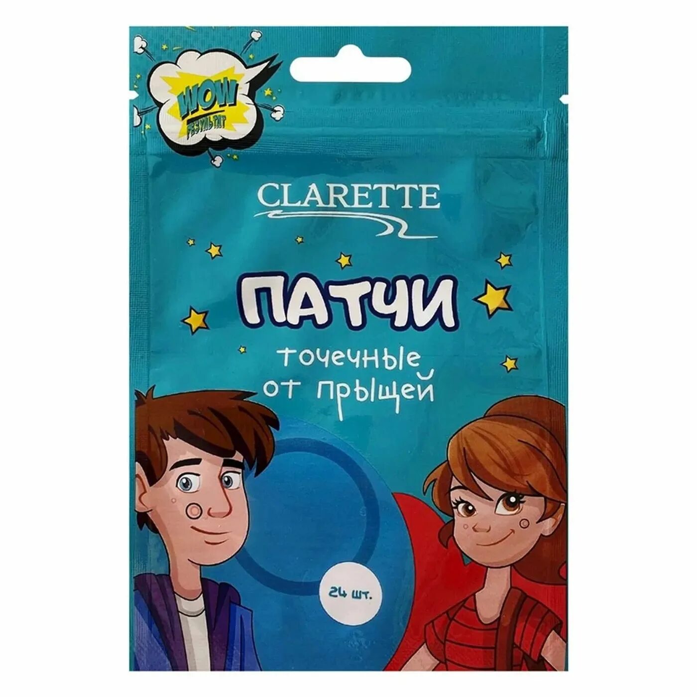 Точечные патчи от прыщей. Точечные патчи. кларетт. точечные патчи от прыщей отзывы.