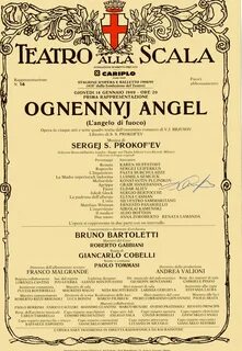 24.07.2010. Исполнял роль Агриппы в постановке Скала. 