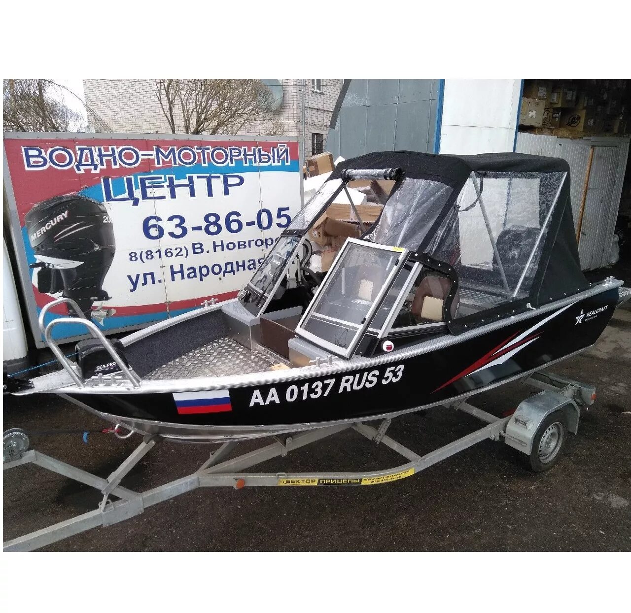 Реал крафт. Лодка REALCRAFT 470. REALCRAFT 470 Fish Pro. Лодка салют 470 Реал крафт. Реал крафт 470 Фиш про.