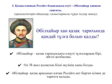 Желідегі әйел порносы