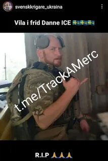 Шведские наемники в полтаве