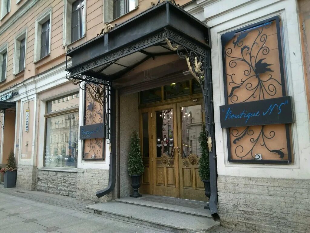Отель Kentron Boutique Hotel 4*, Россия, Санкт-Петербург - описание, фото, отзыв