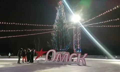 Каток красная звезда