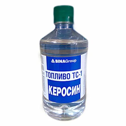 Тс1 керосин авиационное топливо. Керосин авиационный ТС-1. Керосин ТС-1 (200л) бочка. Реактивное топливо ТС-1. Человек керосин