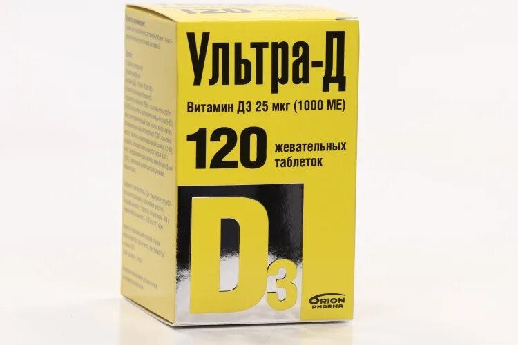 Витамин д3 10 мкг. Ультра-д витамин д3 табл жев 25мкг n120. Ультра-д витамин д3 25 мкг табл жев 425 мг x120. Ультра-д витамин д3 таблетки жевательные, таблетки жевательные. Ультра д 1000 ме.