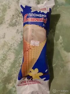 Мороженое тюмень