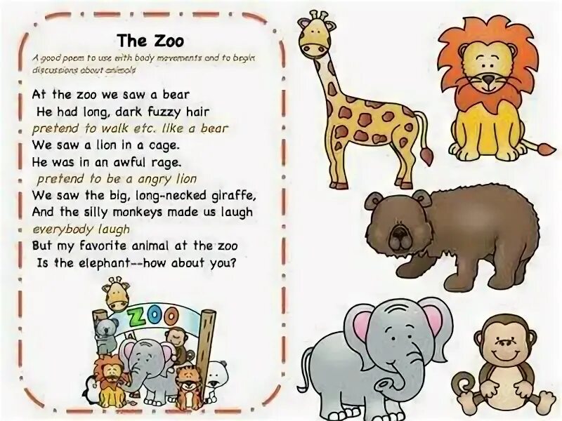 Poem about animals. Poems about animals for Kids. Short poems about animals for Kids. Стишок Zoo английский.