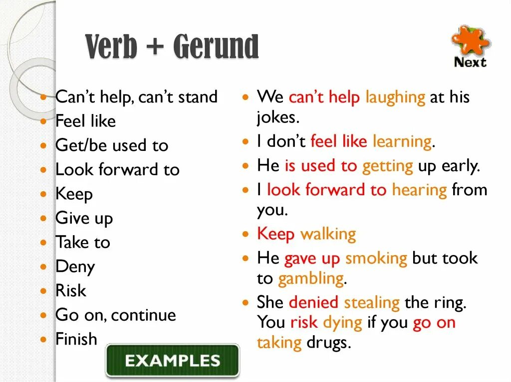 Allow to do or doing. Герундий (the Gerund). Verbs Gerund or Infinitive. С Stand герундий. Can герундий.