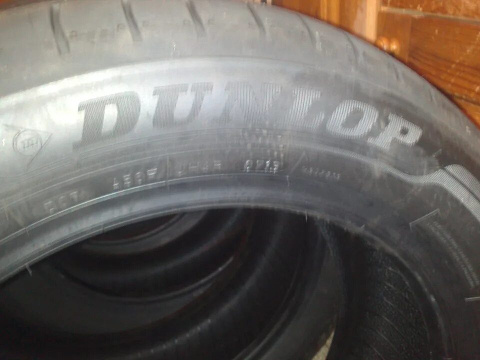 Dunlop BLURESPONSE 205/55 r16. Dunlop SP Sport 01 205/55 r16 Drive 2. 175 65 R14 Dunlop Sport BLURESPONSE. Dunlop sport 205 55 r16