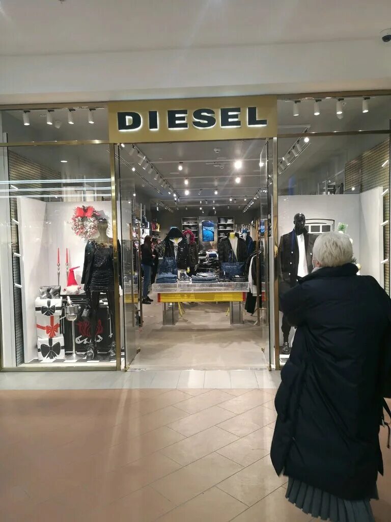 Магазин дизель. Дизель магазин одежды. Магазин Diesel в Москве. Diesel одежда магазины в Москве. Магазин дизель в Москве.