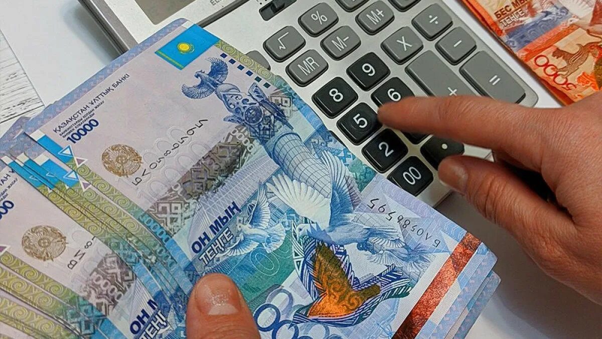 9200 тенге. Пенсия казахстан. экономика казахстана. индексация пособий. тенге казахстана 2025 года.