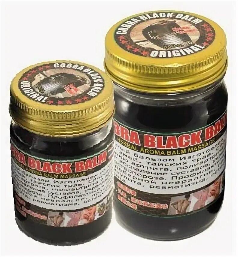 Cobra balm