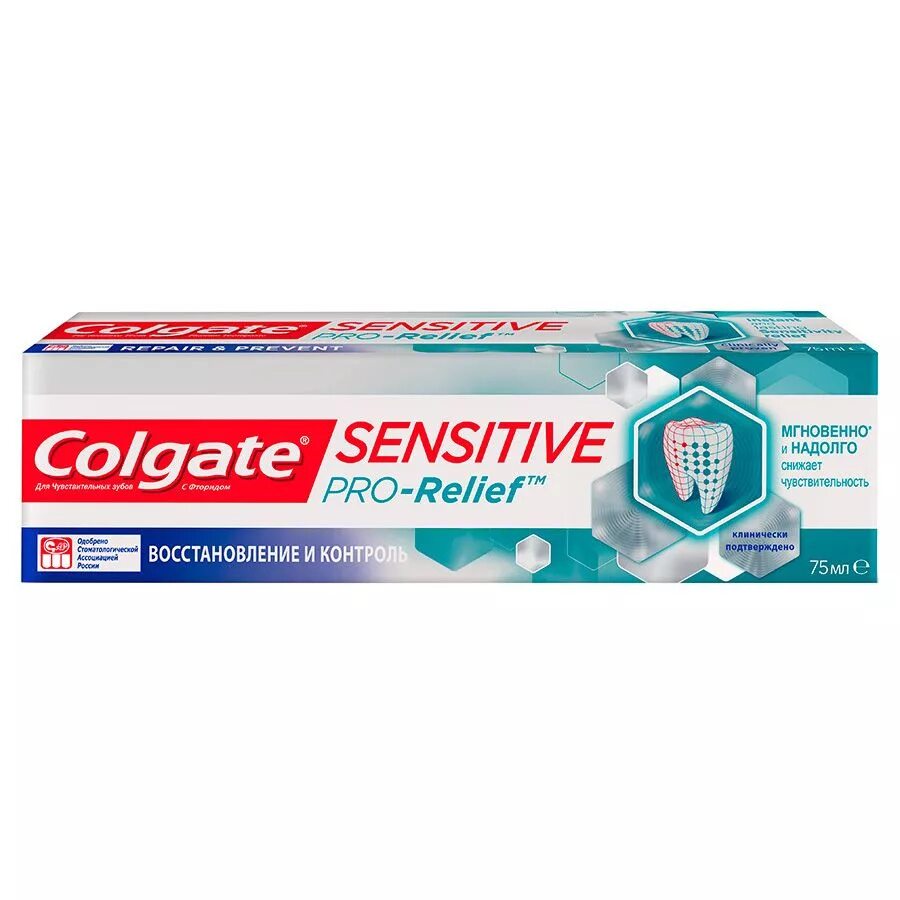 Колгейт про релиф купить. Зубная паста Colgate sensitive. "Colgate" sensitive Pro-Relief 75 мл. Колгейт Сенситив Pro Relief зубная паста. Зубная паста Колгейт про релиф.