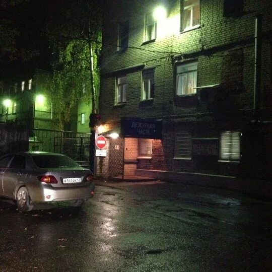Красина 51 киров отдел полиции. Отдел полиции 2 курган. Красина 51 киров отдел полиции. Ул красина 51 киров. Красина 51 киров отдел.