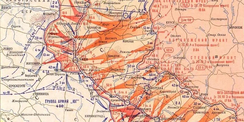 Новомихайловка и белохатка. Битва за Днепр 1943 карта. ВОВ 1943 карта битва за Днепр. Форсирование Днепра 1943 карта. Битва за Днепр (август-декабрь 1943 г.)..