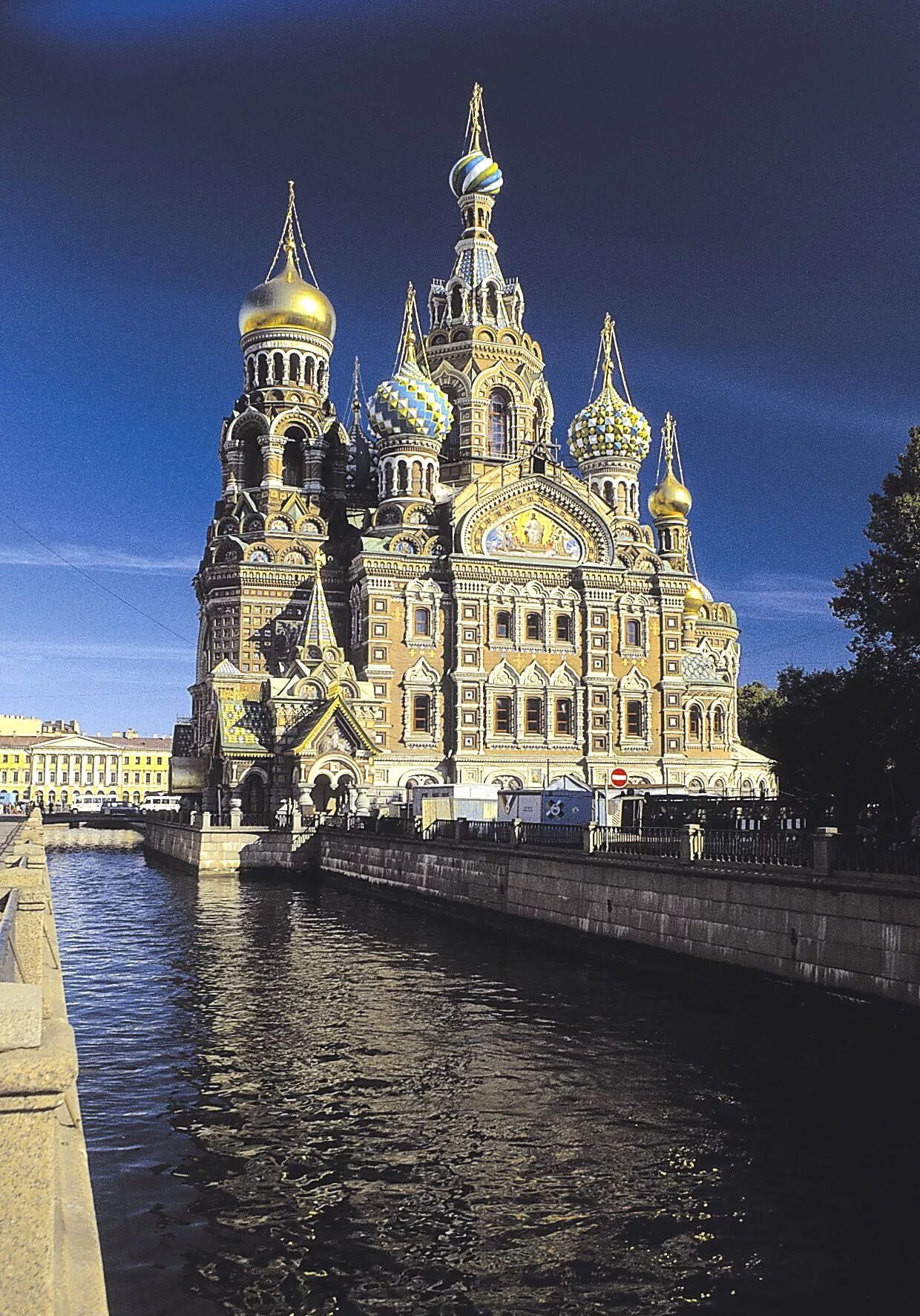 Рф г спб. Санкт-Петербург. Достопри достопримечательности Санкт-Петербурга. Спас на крови Санкт-Петербург. Россия Петербург Санкт Петербург.