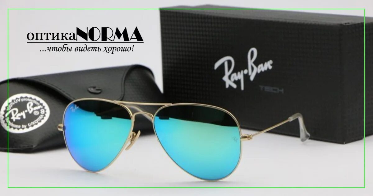Оригинальные очки ray ban. Ray ban rb2185. Оригинальные очки ray ban. Ray ban очки подделка али. Очки рей бен вайфарер.