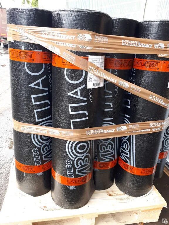 изопласт хпп 4. гидроизоляция «изопласт» эпп-4,0. изопласт к экп-4. изопласт экп-5. изопласт п эпп 4.