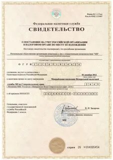 Адрес физ лиц москва