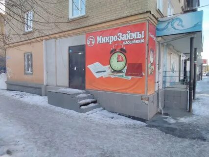 Мфо простой вопрос отзывы
