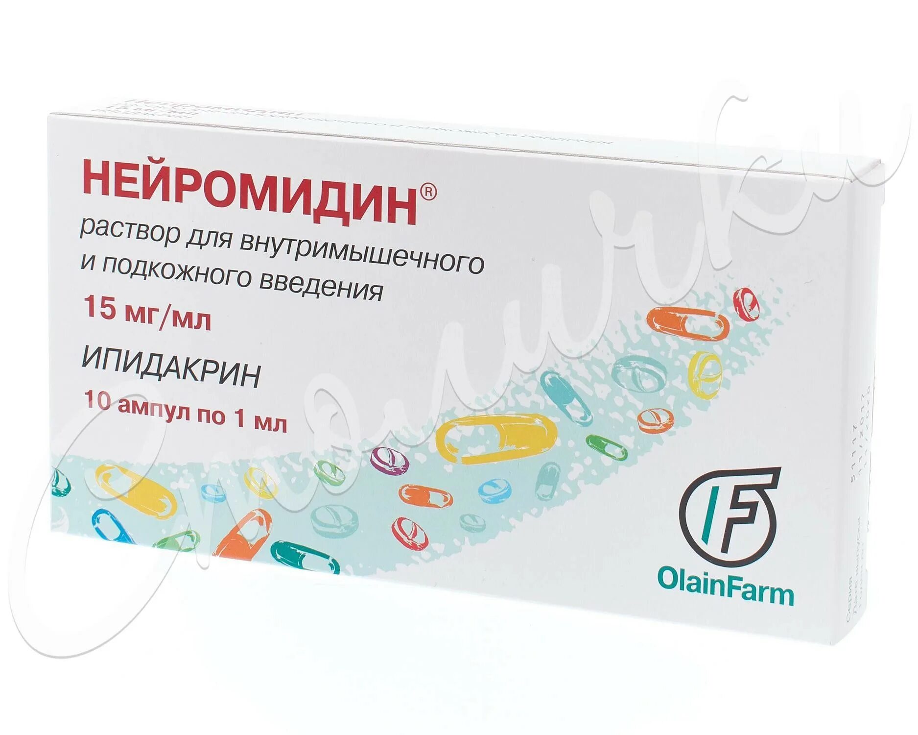 Нейромидин уколы купить. Нейромидин Аксамон. Нейромидин 15 мг 1 мл. Нейромидин 10 ампул. Нейромидин 300мг.