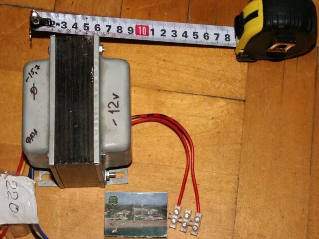 Трансформатор 5 вольт. Блок питания МИП-12 _0,2 трансформатор. Двухполярный трансформатор на 12 вольт. Трансформатор Прогресс 12 вольт. Трансформатор 24 на 12 вольт 60 ампер.
