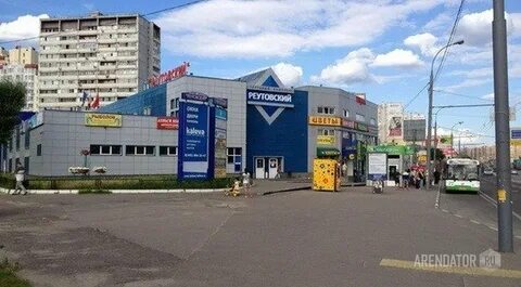 Транспортные компании реутова