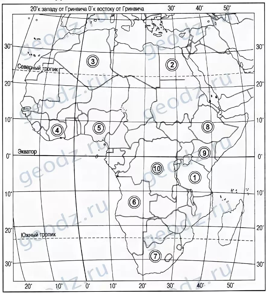 Материк Африка 7 класс география номенклатура. Географическая номенклатура Африки. Карта Африки контурная карта. Номенклатура Африки 7 класс география на карте.