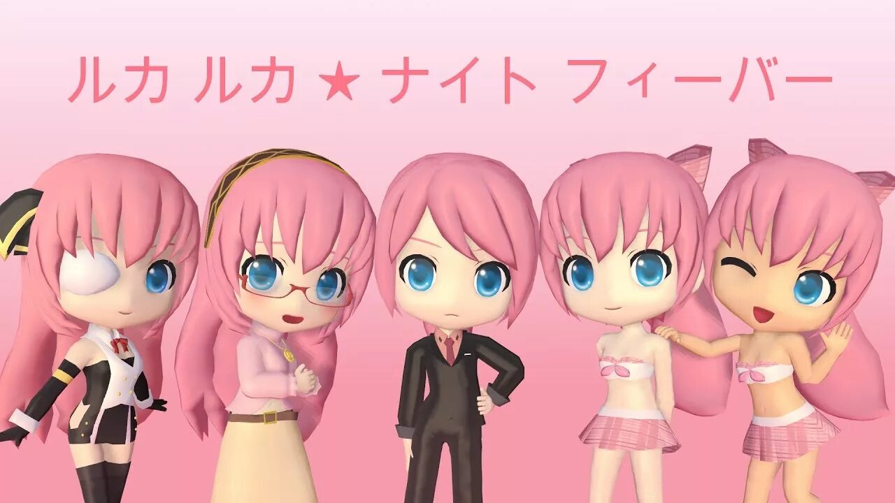 Luka luka night fever. MMD Luka models. Megurine Luka - Luka Luka★Night Fever. MMD program.