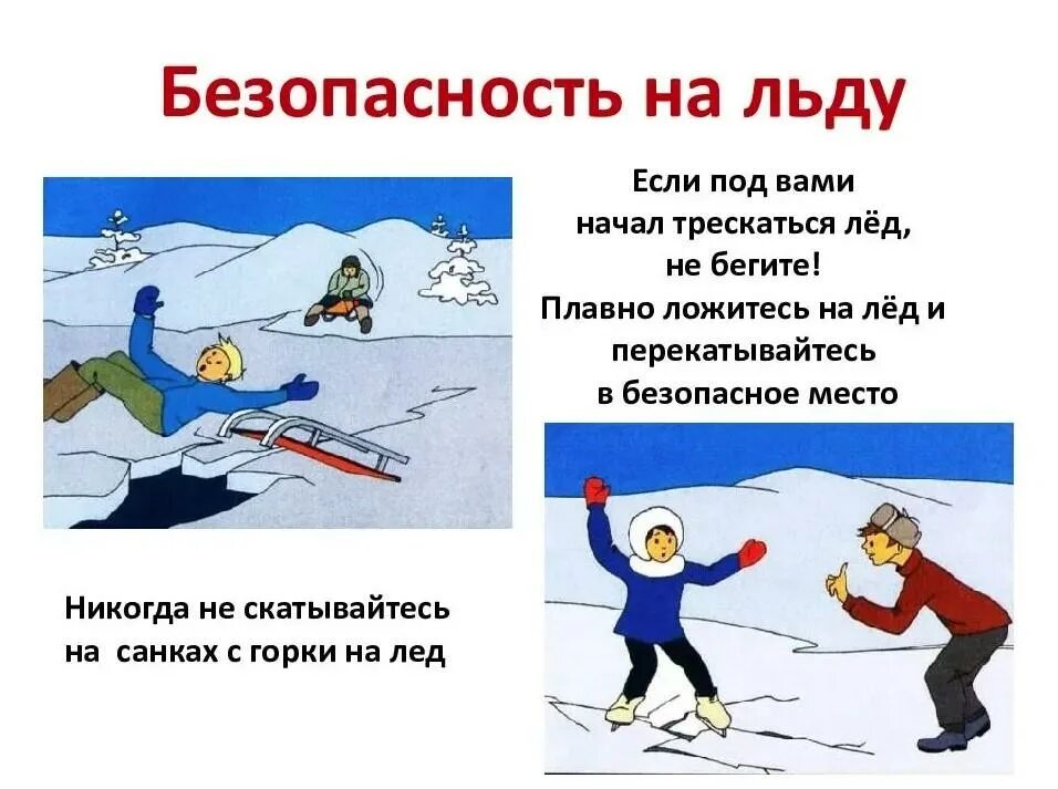 Что нельзя делать в субботу 6 апреля