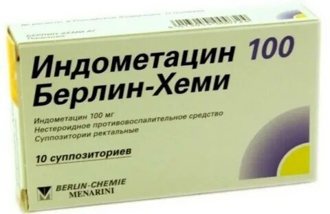 Противовоспалительные препараты в гинекологии