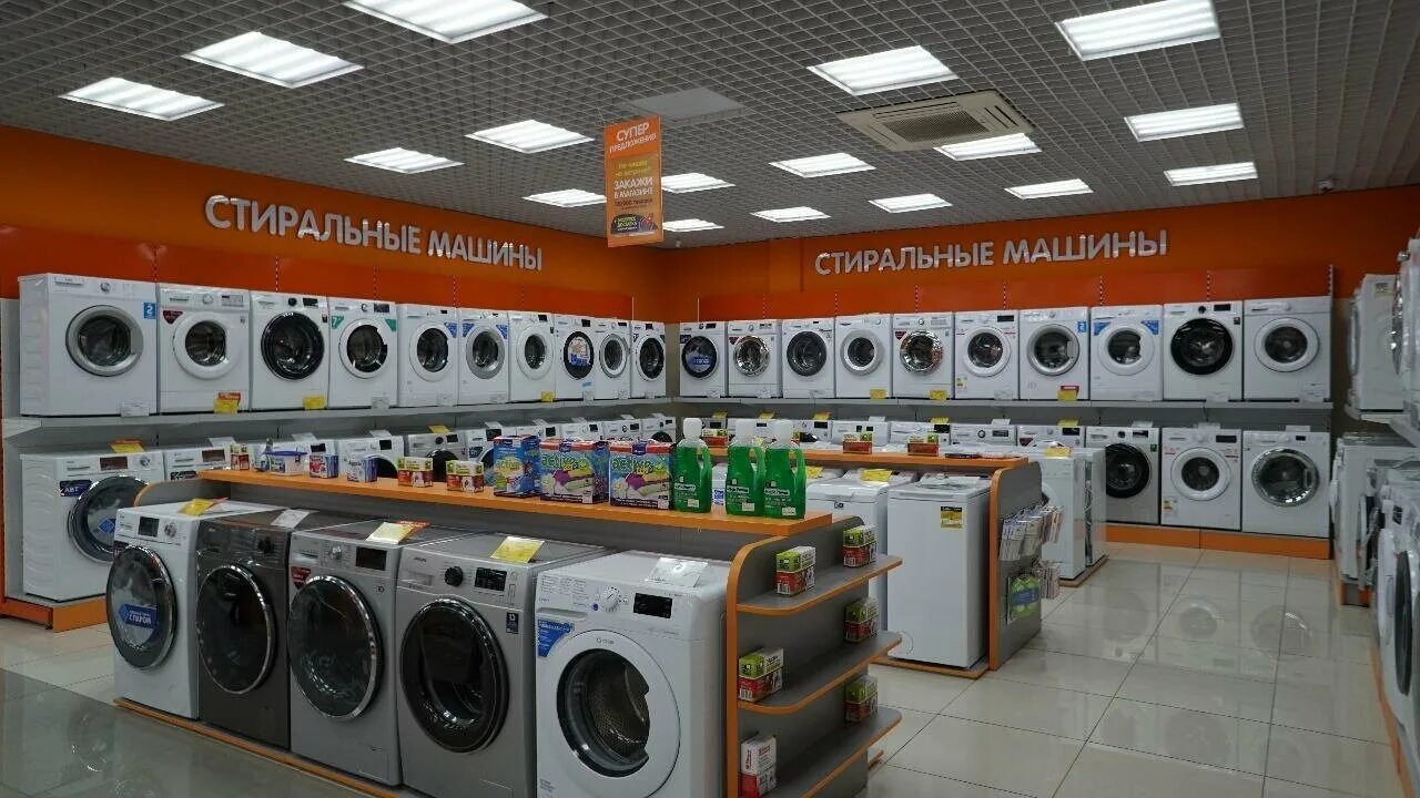 Магазин техники в нижнем. ДНС Нижний Тагил Фрунзе 56. Феникс Фрунзе 56 ДНС. ДНС Тагил. LYC D rfhlbyfk YB;YBQ nfubk.