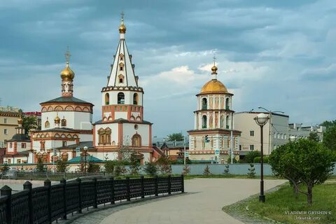 Возле иркутска