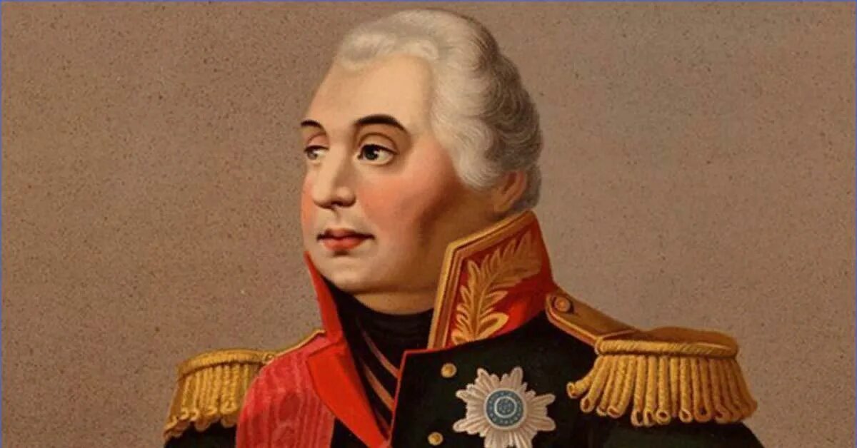 Этот русский полководец в детстве был очень. 1745-1813 Кутузов.