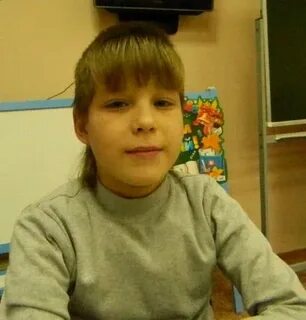 Мальчик андрюша