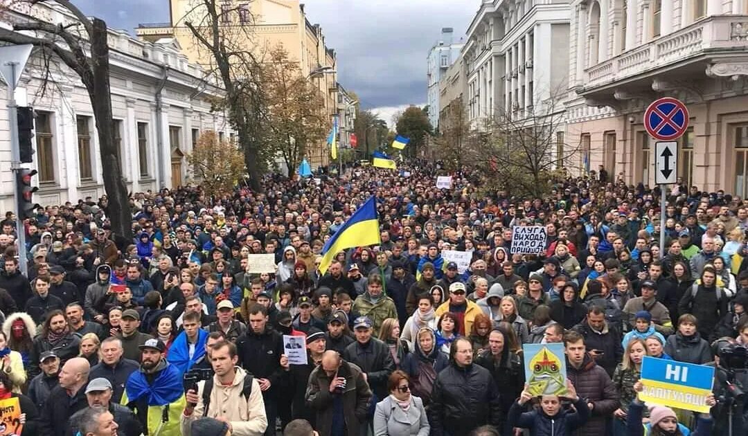 Ново Майдан. Майдан в Варшаве. Киев новости. Новое из Киева. Новый майдан 2024