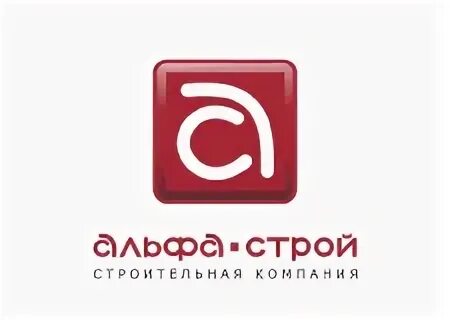 Альф строй