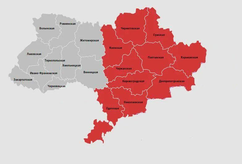 Карта воздушной тревоги телеграм. Карта украины. Карта украины сегодня 2023. Карта воздушной тревоги телеграм. Карта воздушной тревоги телеграм.