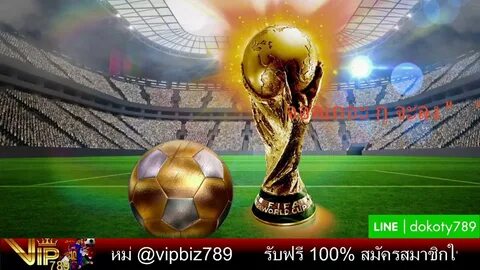 Футбол кубок прямой эфир