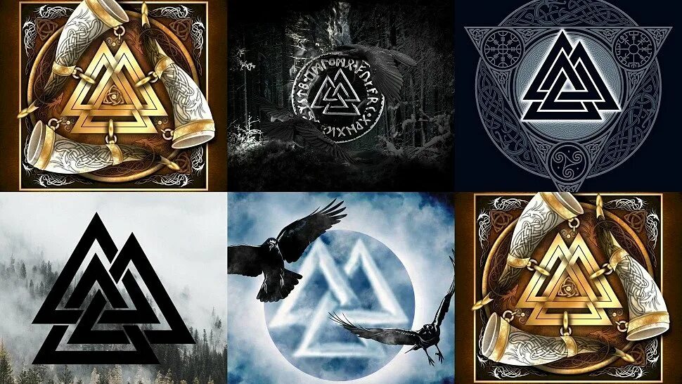 Треугольник валькнут. Знак валькнут в руническом круге. Скандинавский валькнут. Скандинавский знак валькнут. Валькнут в руническом круге.