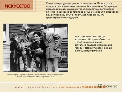 Какое состояние героя передается в песне